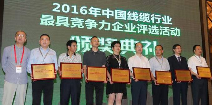 玩彩网·「中国区」官方网站