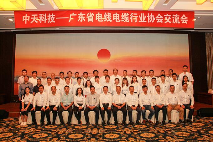 玩彩网·「中国区」官方网站