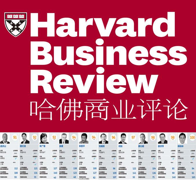 玩彩网·「中国区」官方网站