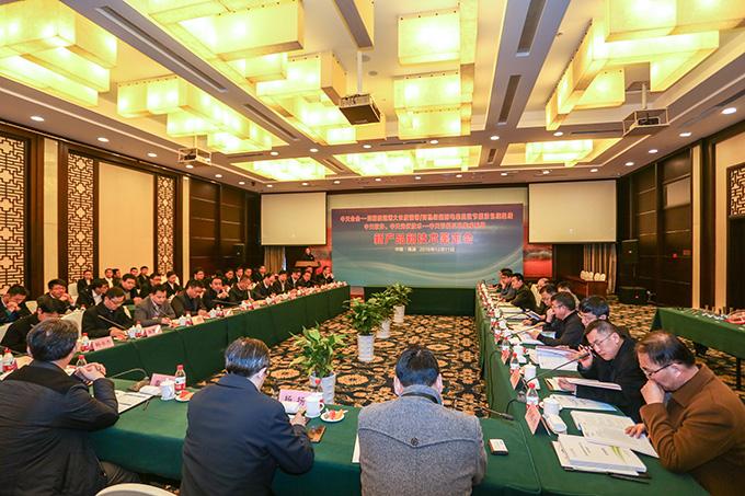 玩彩网·「中国区」官方网站