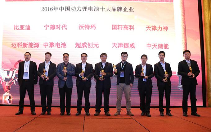 玩彩网·「中国区」官方网站