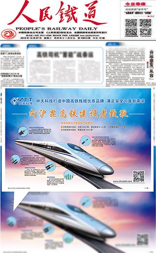 玩彩网·「中国区」官方网站