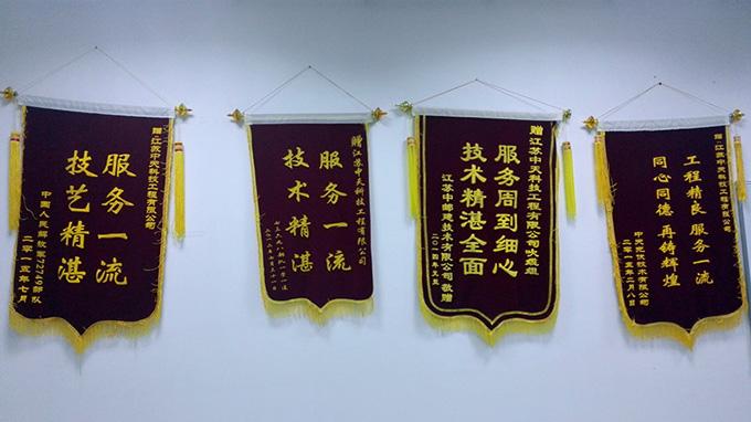 玩彩网·「中国区」官方网站