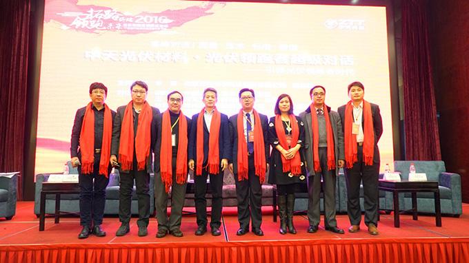 玩彩网·「中国区」官方网站