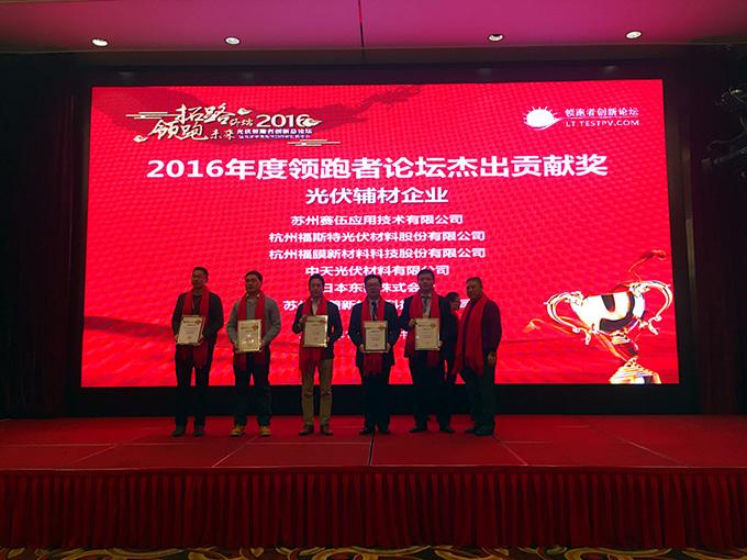 玩彩网·「中国区」官方网站