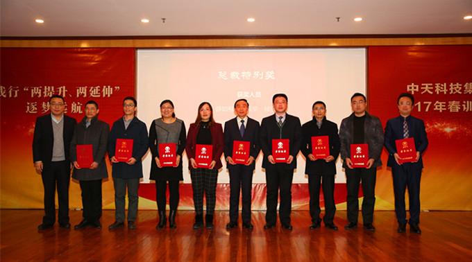 玩彩网·「中国区」官方网站