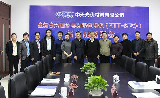 玩彩网·「中国区」官方网站