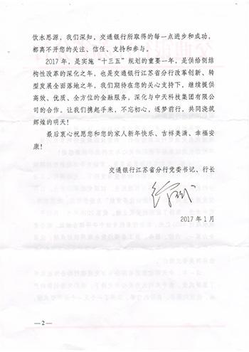 玩彩网·「中国区」官方网站