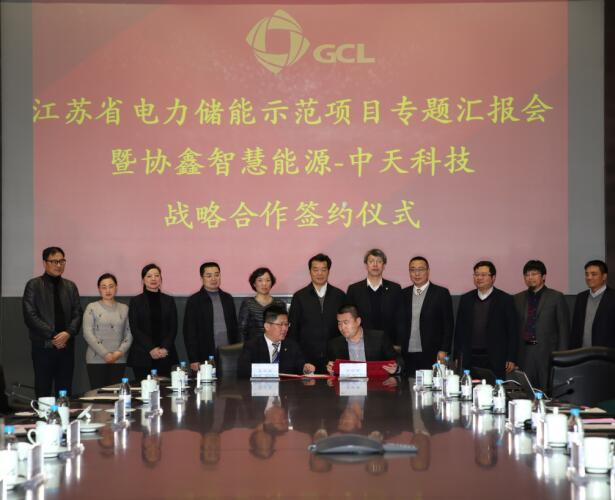 玩彩网·「中国区」官方网站