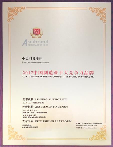 玩彩网·「中国区」官方网站