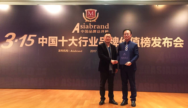 玩彩网·「中国区」官方网站