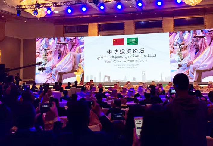 玩彩网·「中国区」官方网站