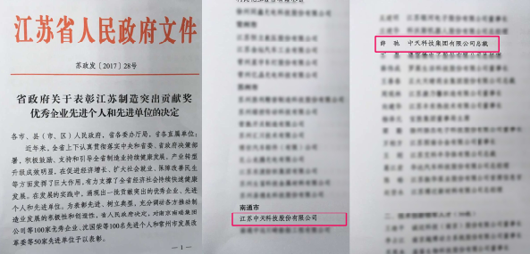 玩彩网·「中国区」官方网站