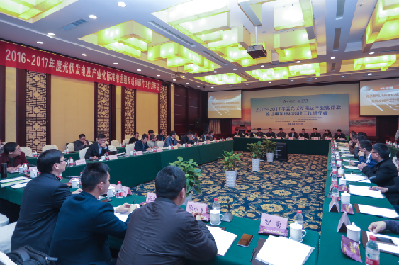 玩彩网·「中国区」官方网站