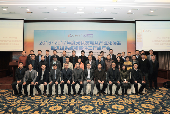 玩彩网·「中国区」官方网站