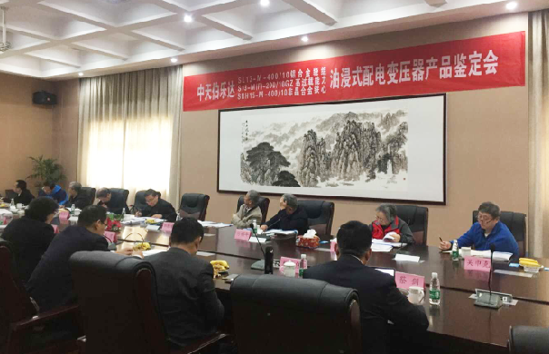 玩彩网·「中国区」官方网站