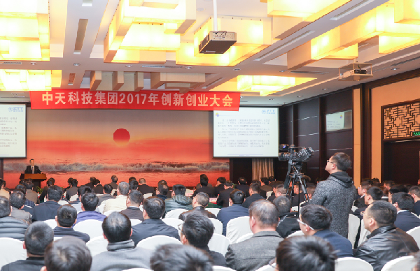 玩彩网·「中国区」官方网站