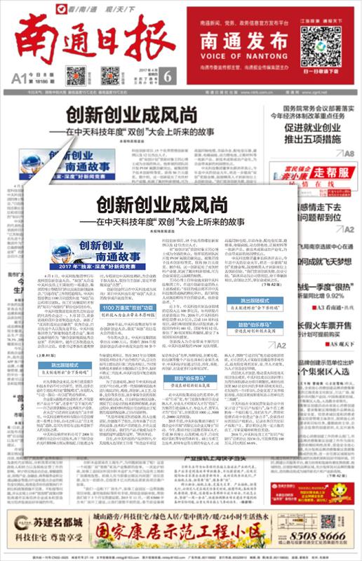 玩彩网·「中国区」官方网站