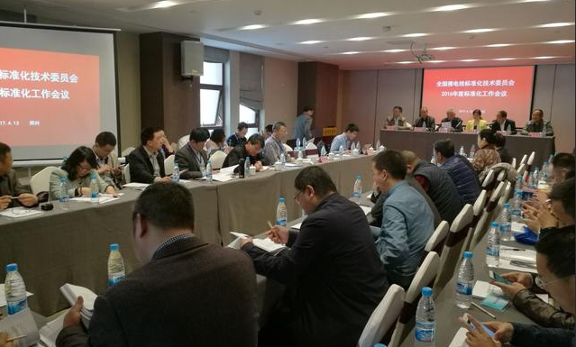 玩彩网·「中国区」官方网站