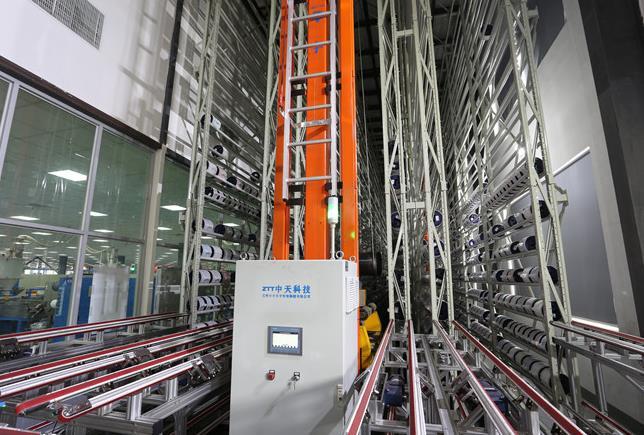 玩彩网·「中国区」官方网站