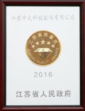 玩彩网·「中国区」官方网站