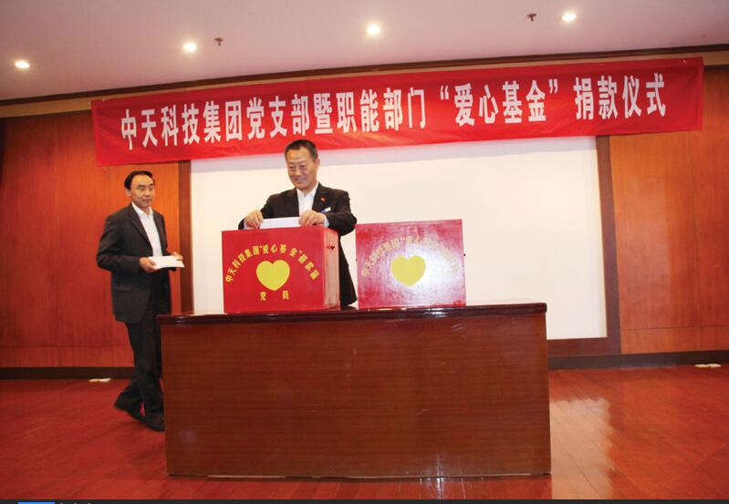 玩彩网·「中国区」官方网站