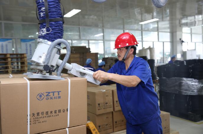 玩彩网·「中国区」官方网站