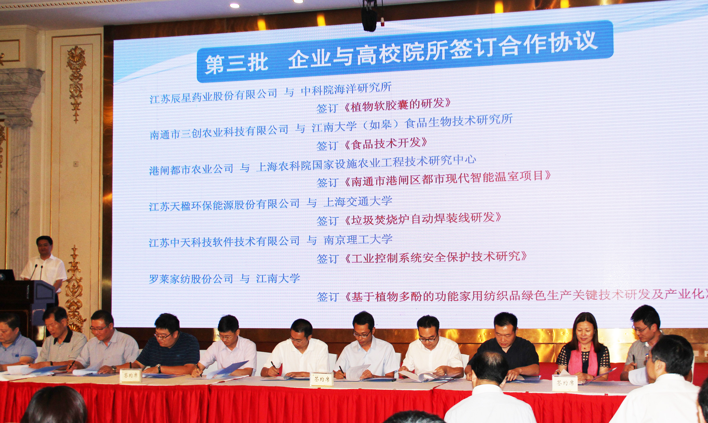 玩彩网·「中国区」官方网站