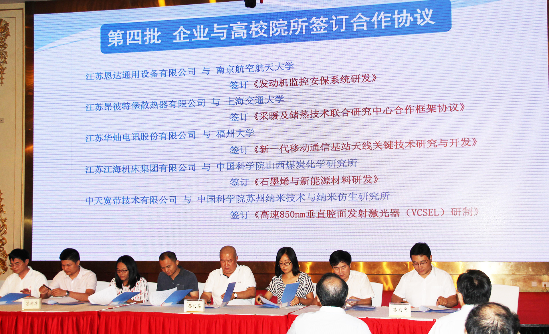 玩彩网·「中国区」官方网站