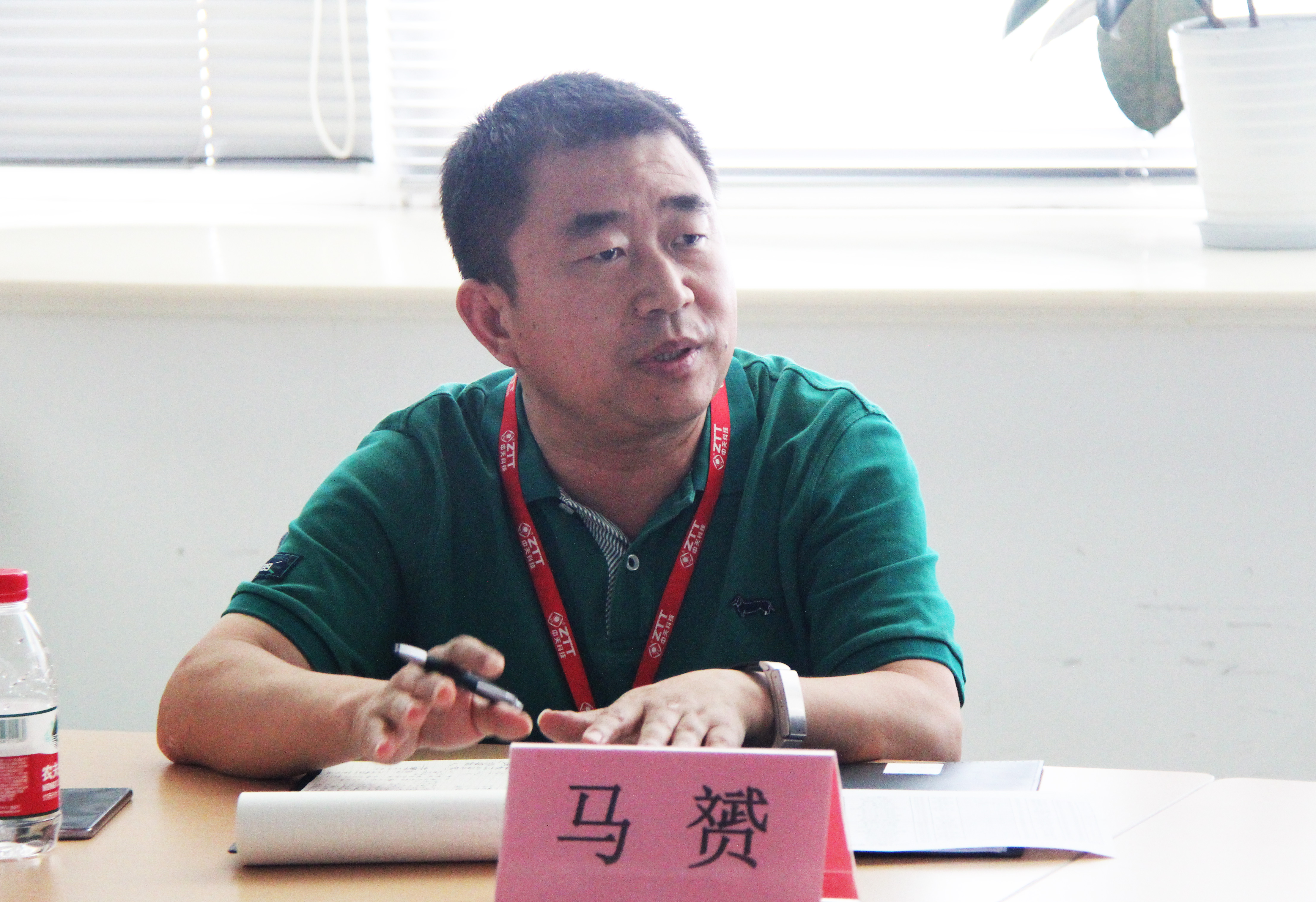 玩彩网·「中国区」官方网站