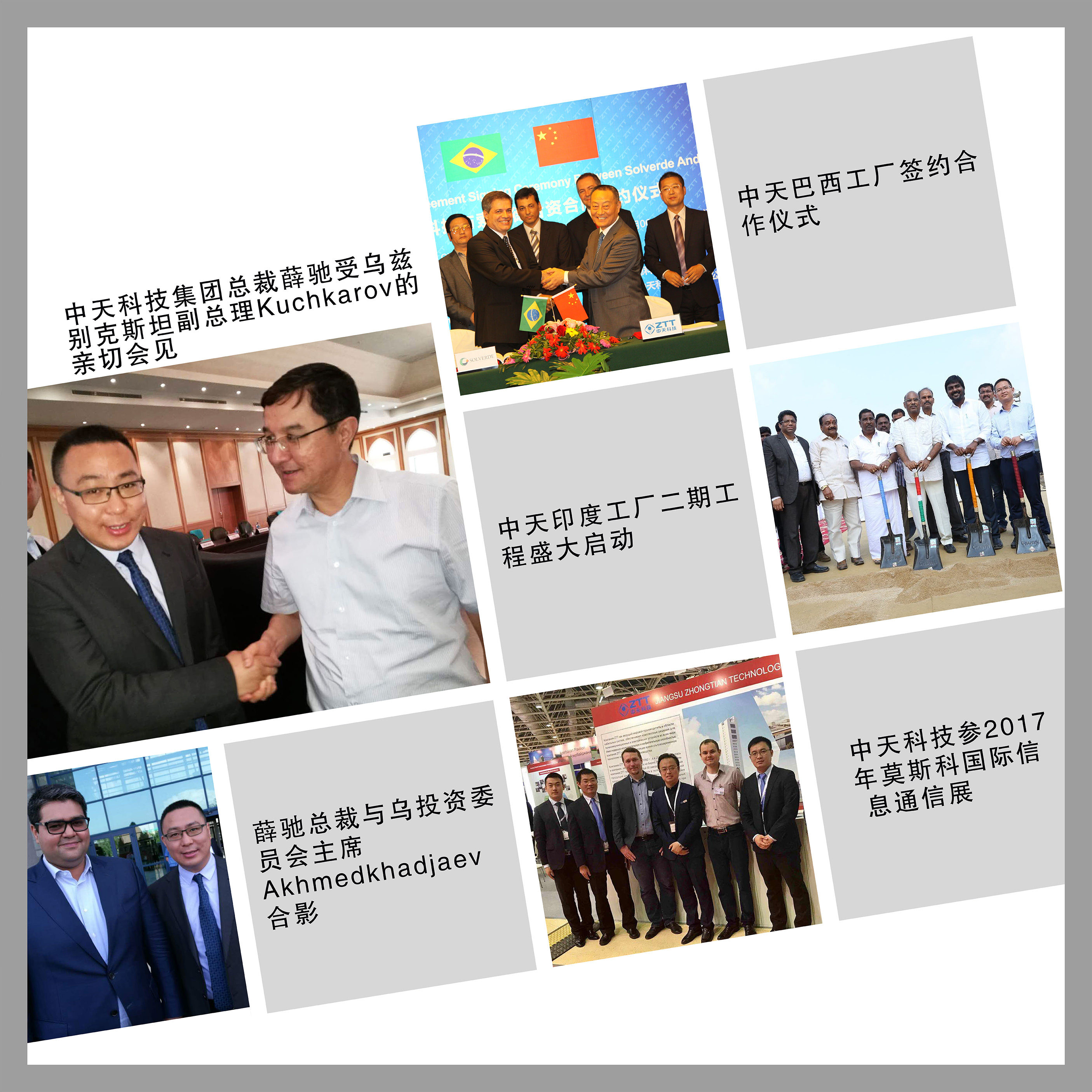 玩彩网·「中国区」官方网站