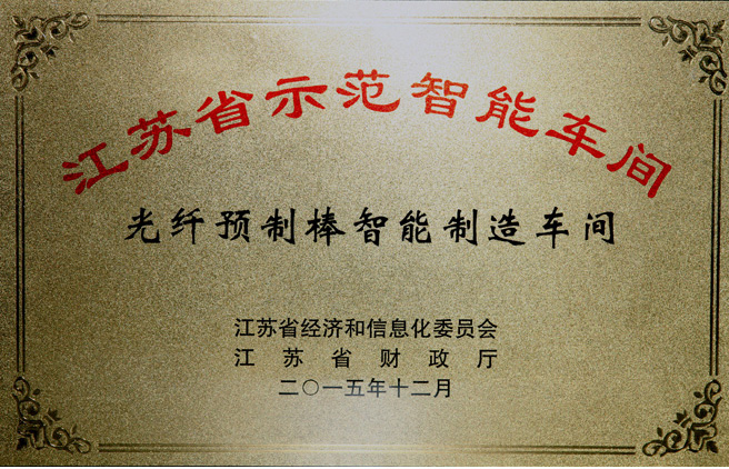 玩彩网·「中国区」官方网站