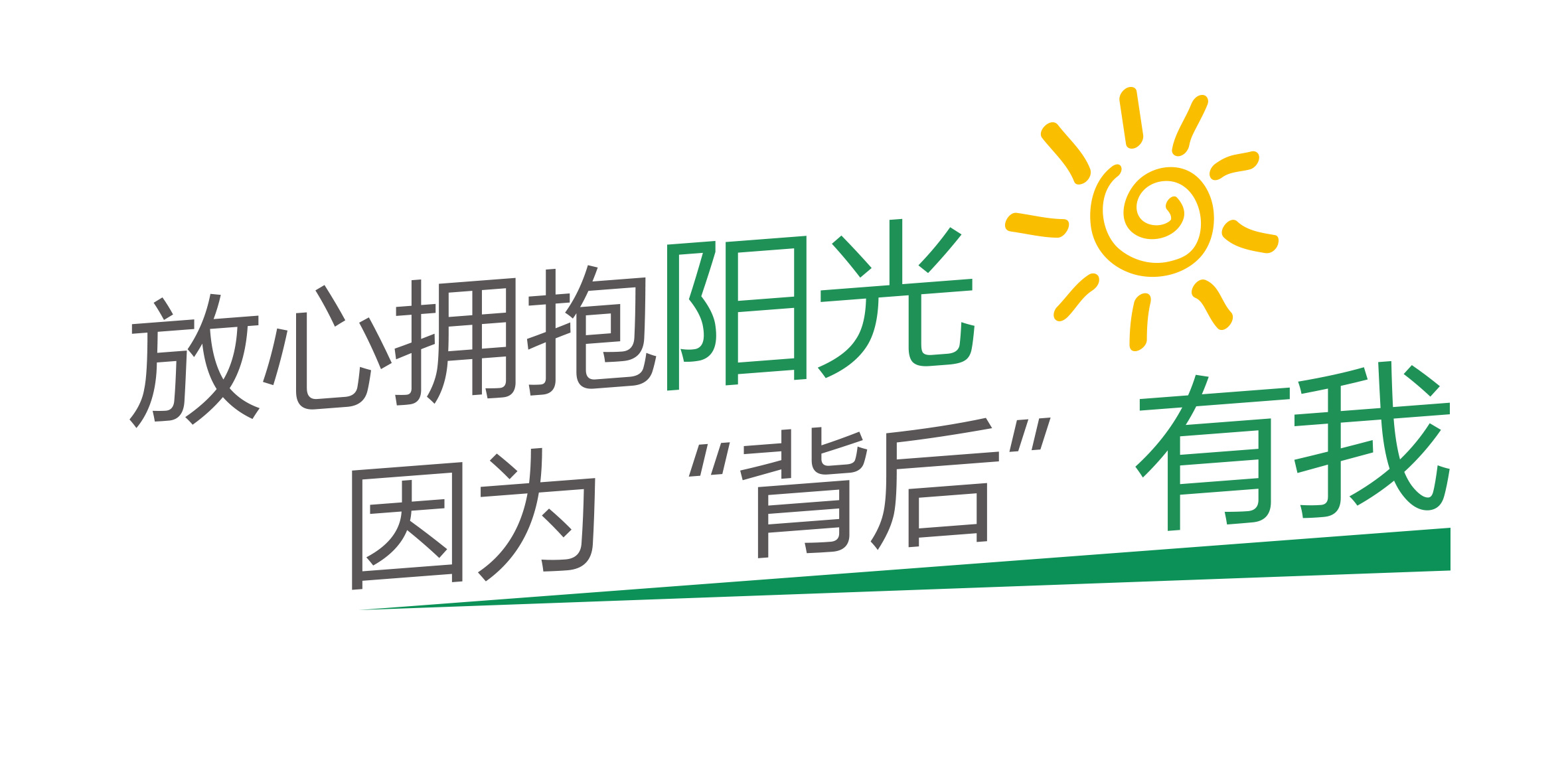 玩彩网·「中国区」官方网站