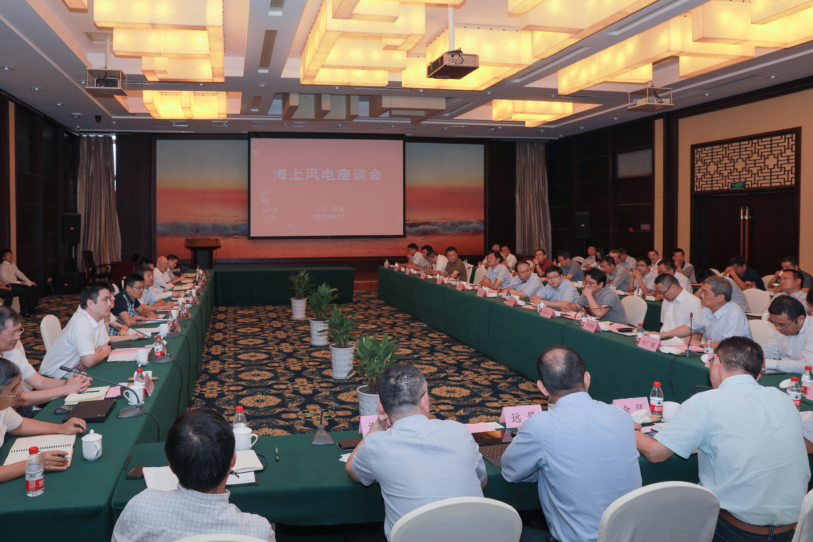 玩彩网·「中国区」官方网站