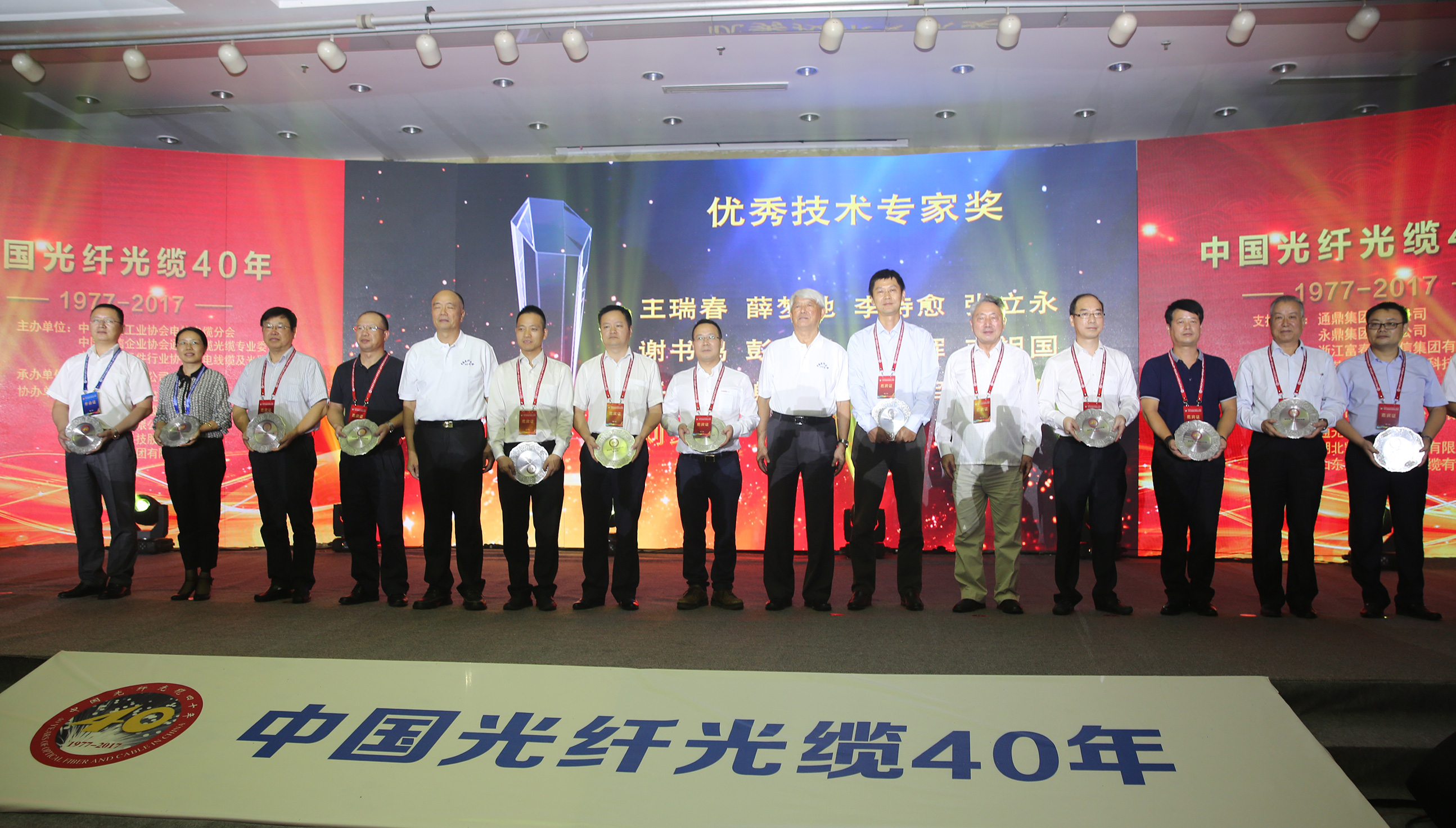 玩彩网·「中国区」官方网站