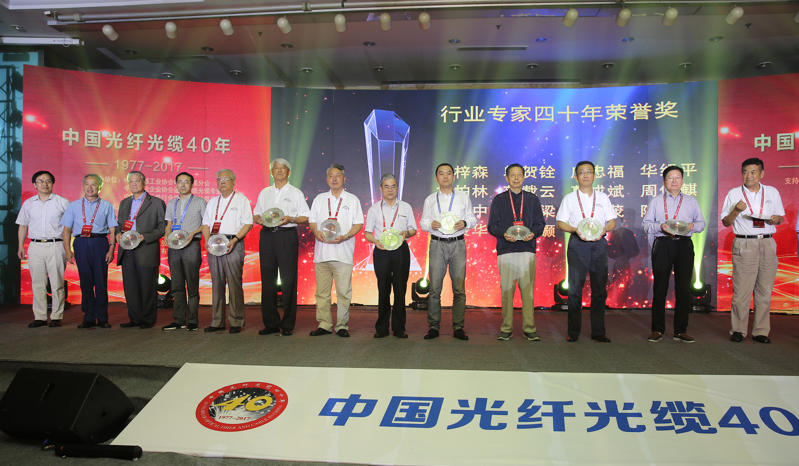 玩彩网·「中国区」官方网站