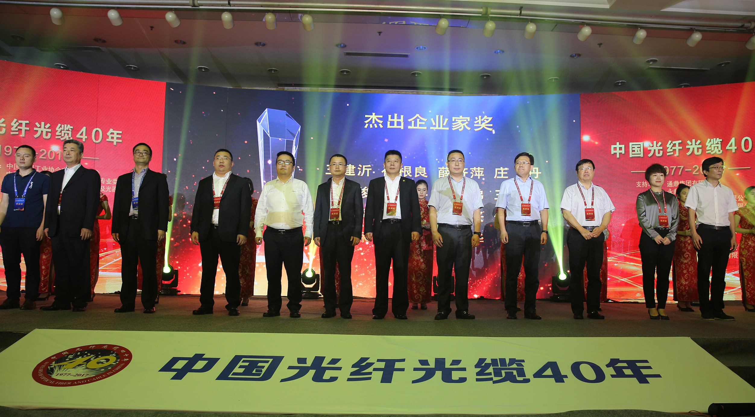 玩彩网·「中国区」官方网站