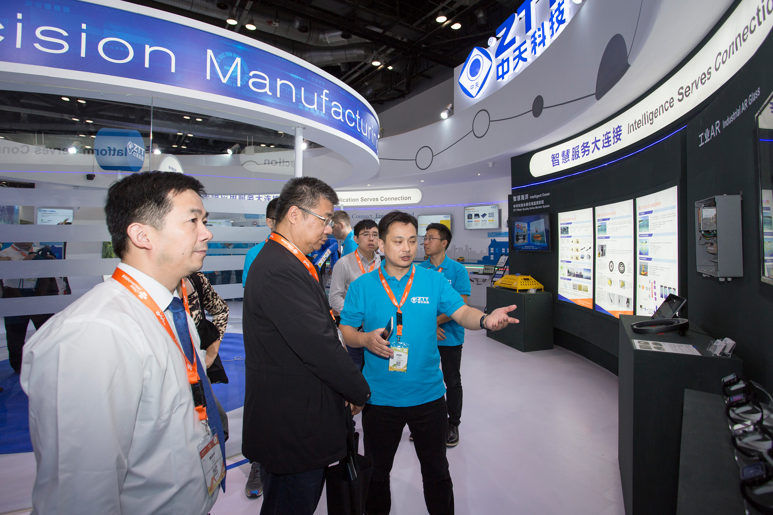 玩彩网·「中国区」官方网站