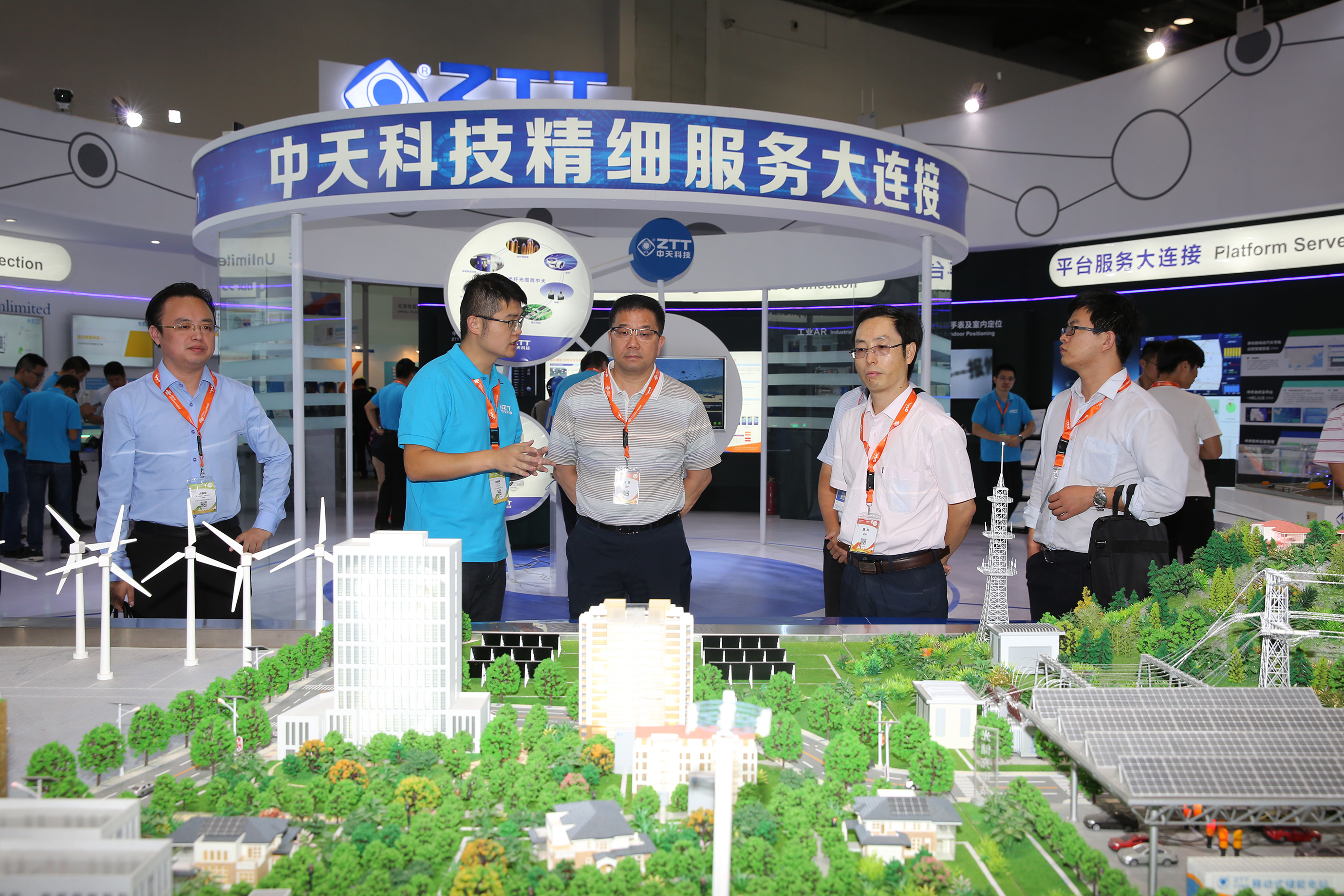 玩彩网·「中国区」官方网站