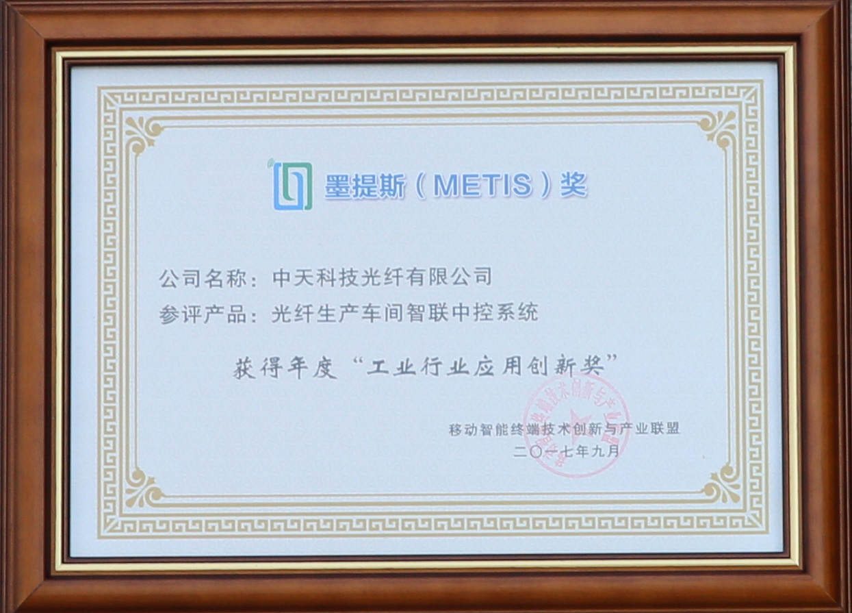 玩彩网·「中国区」官方网站