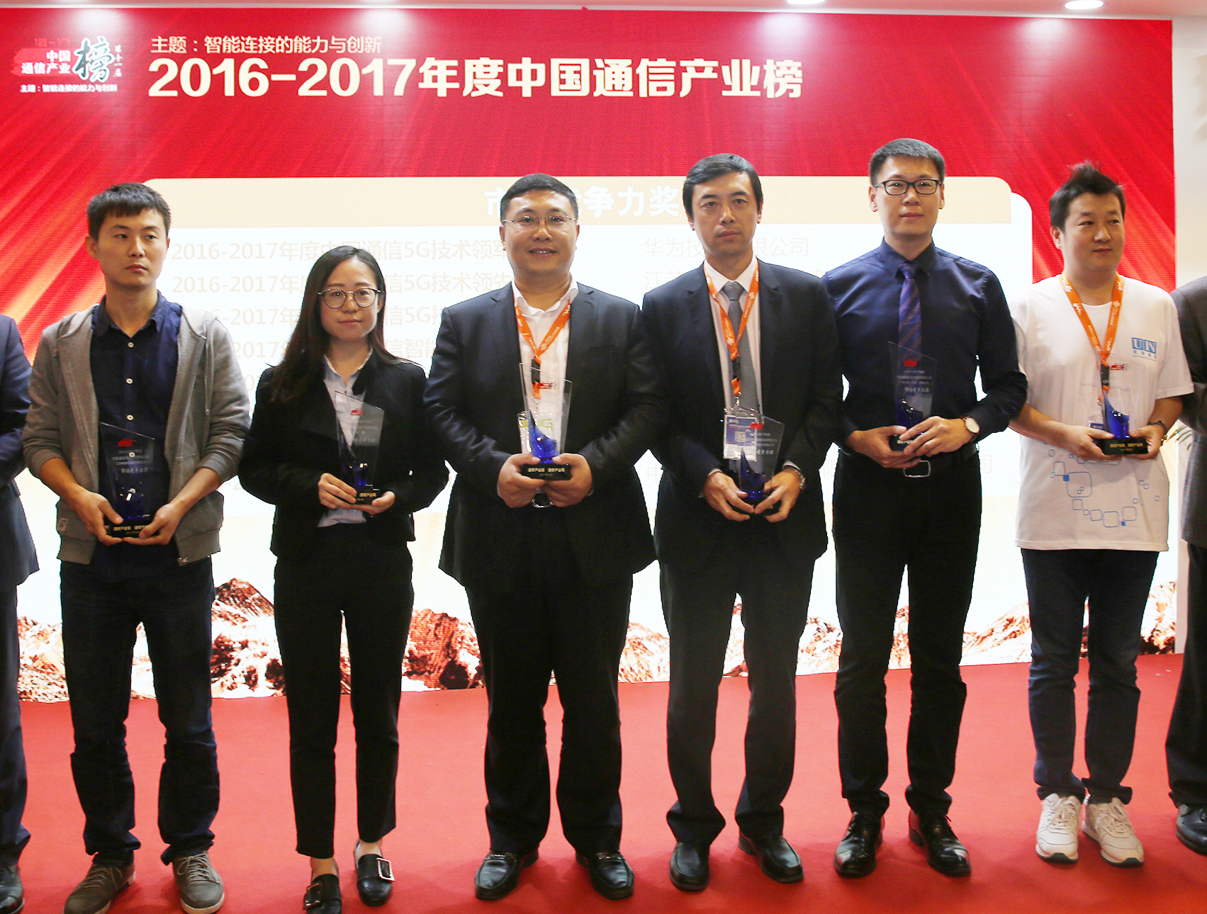 玩彩网·「中国区」官方网站