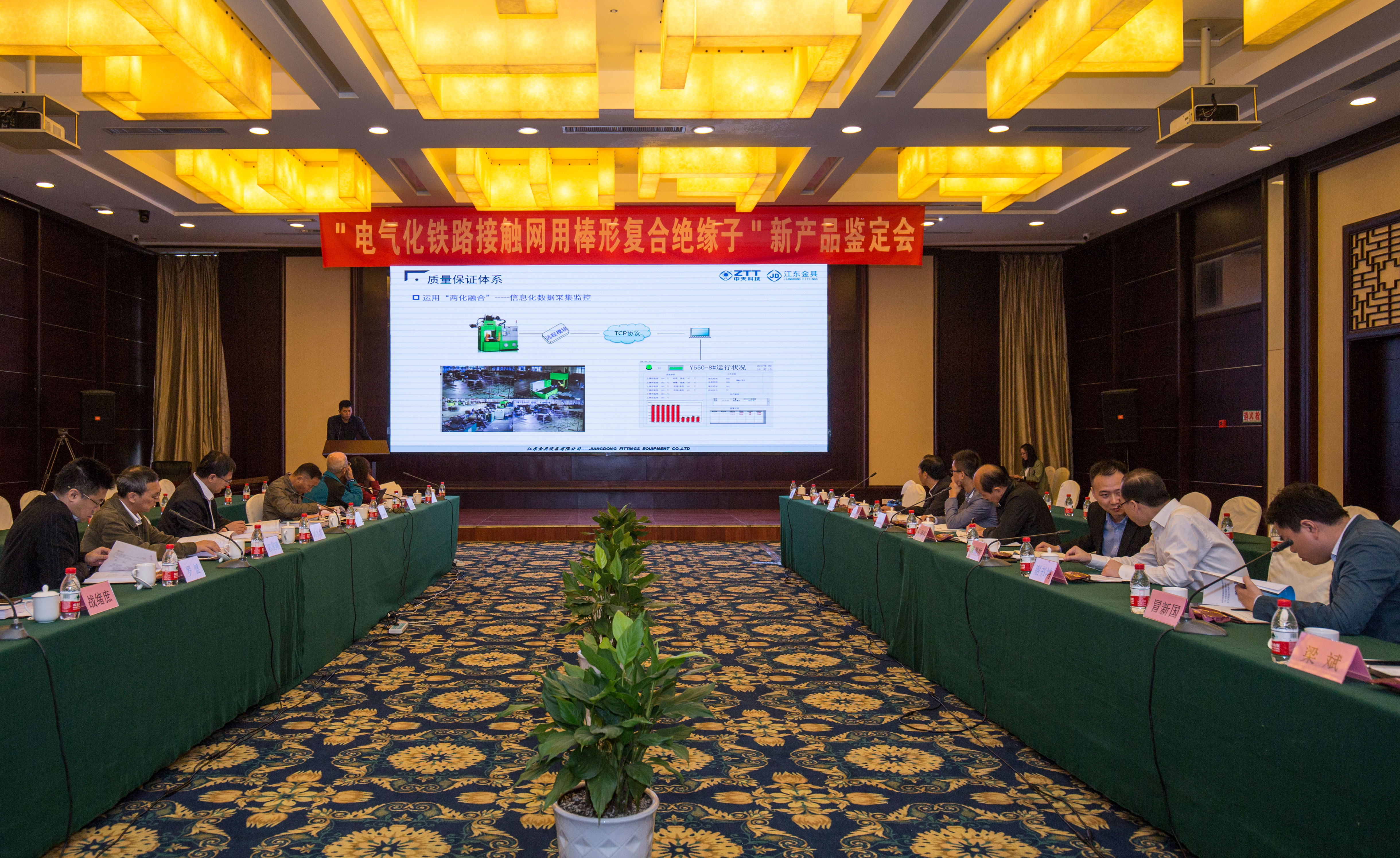 玩彩网·「中国区」官方网站