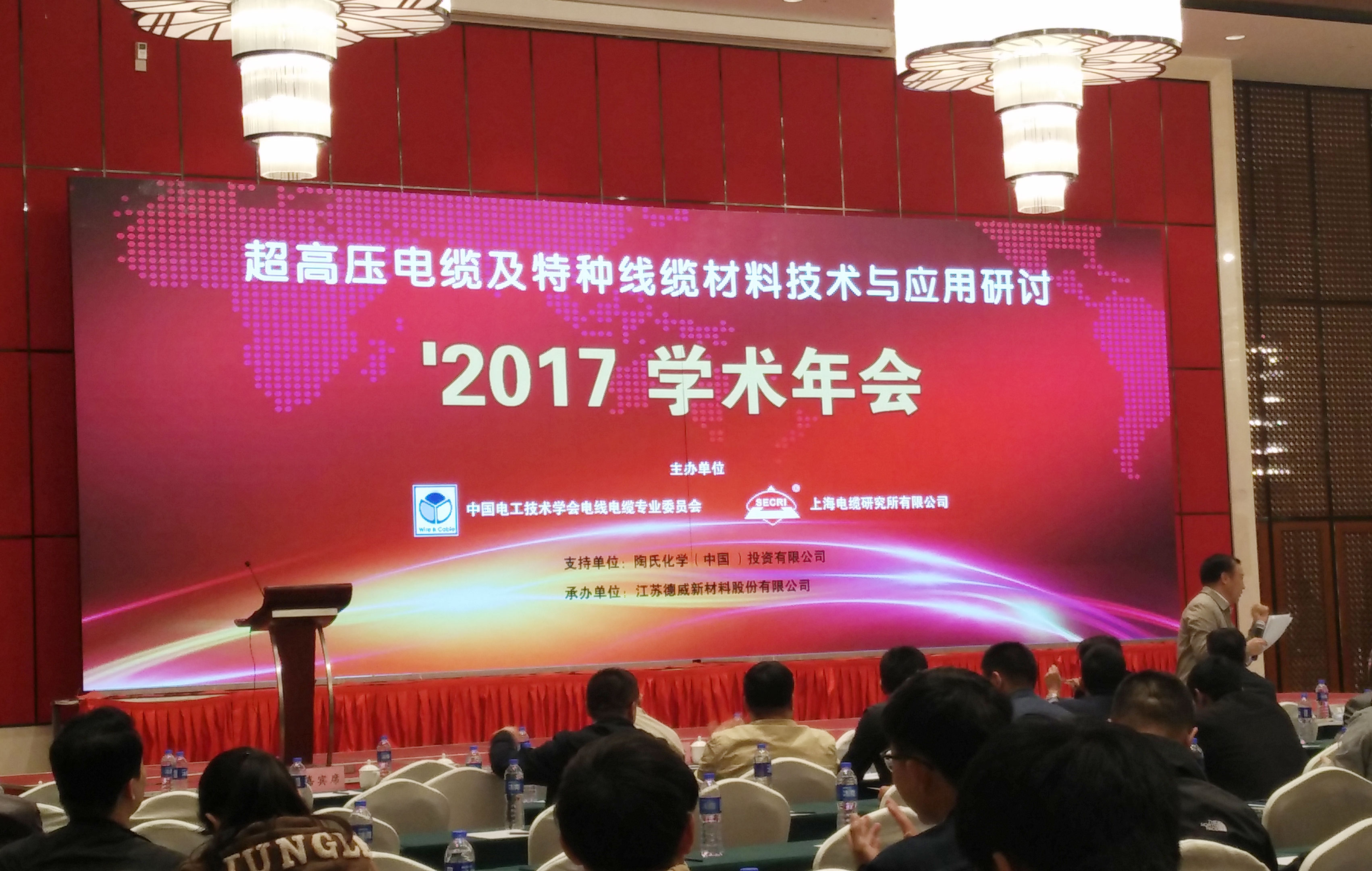 玩彩网·「中国区」官方网站