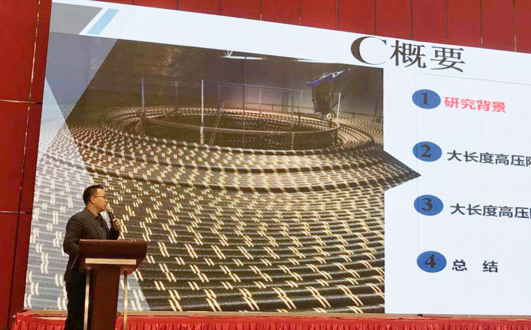 玩彩网·「中国区」官方网站