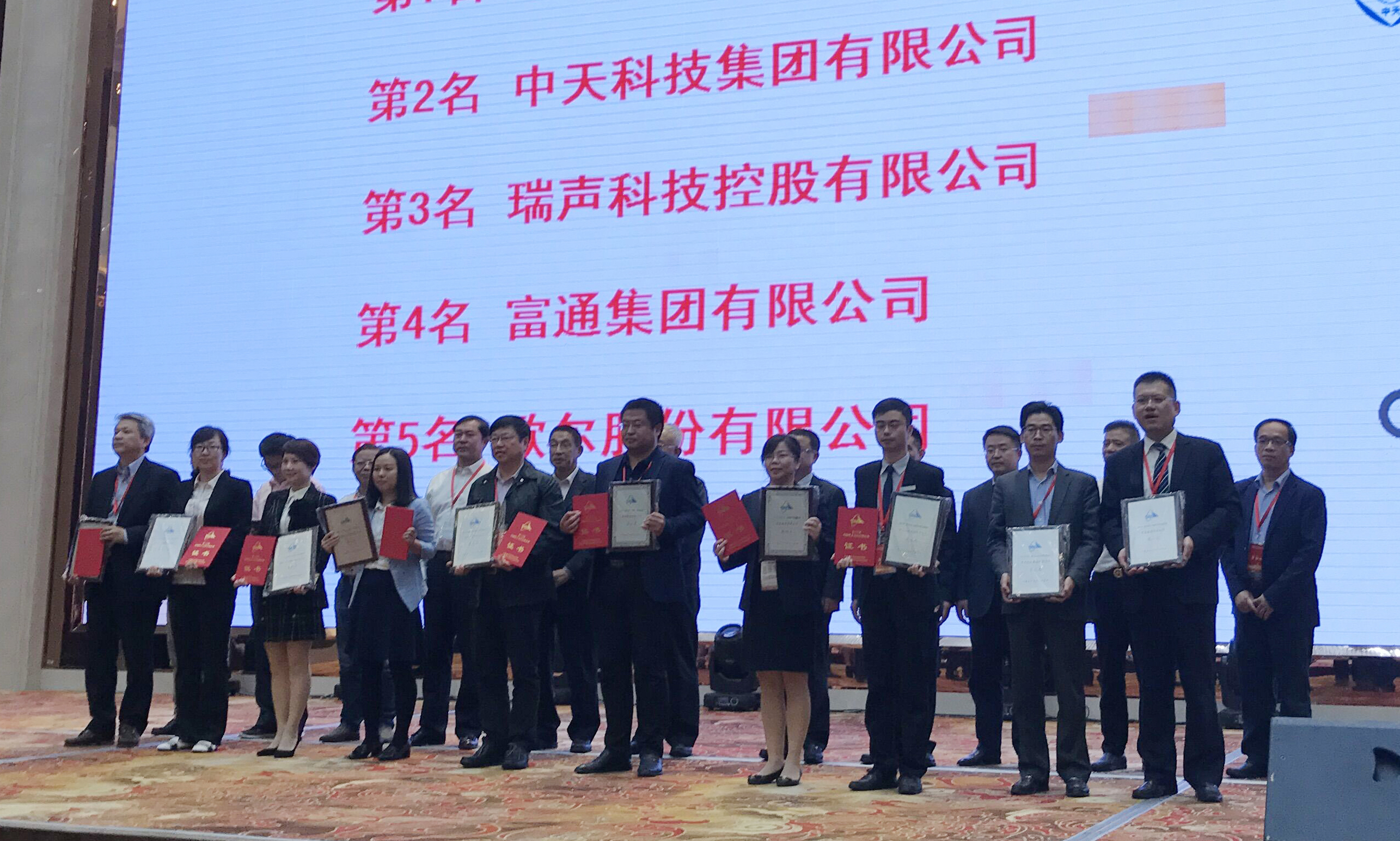 玩彩网·「中国区」官方网站