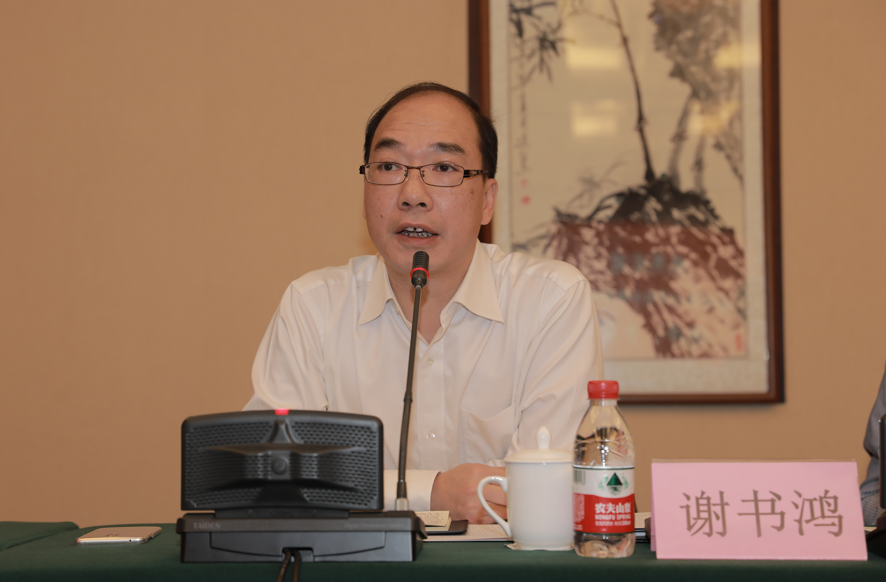 玩彩网·「中国区」官方网站