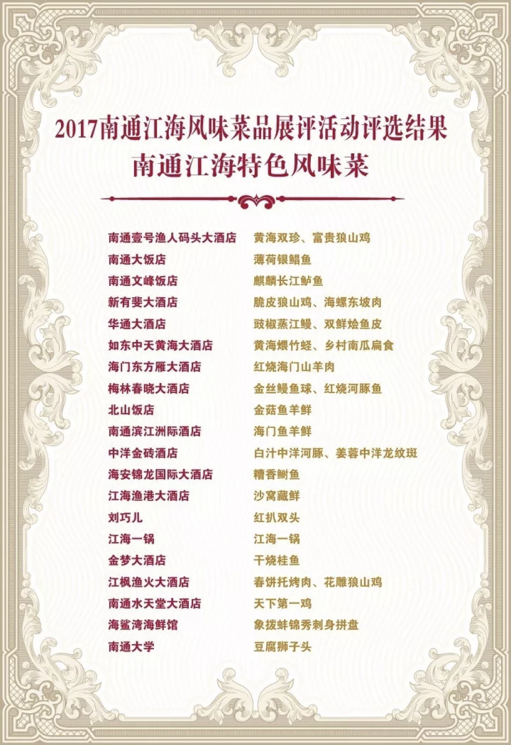 玩彩网·「中国区」官方网站