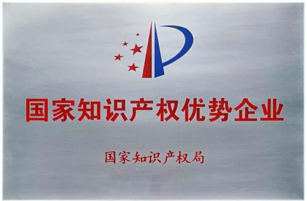 玩彩网·「中国区」官方网站