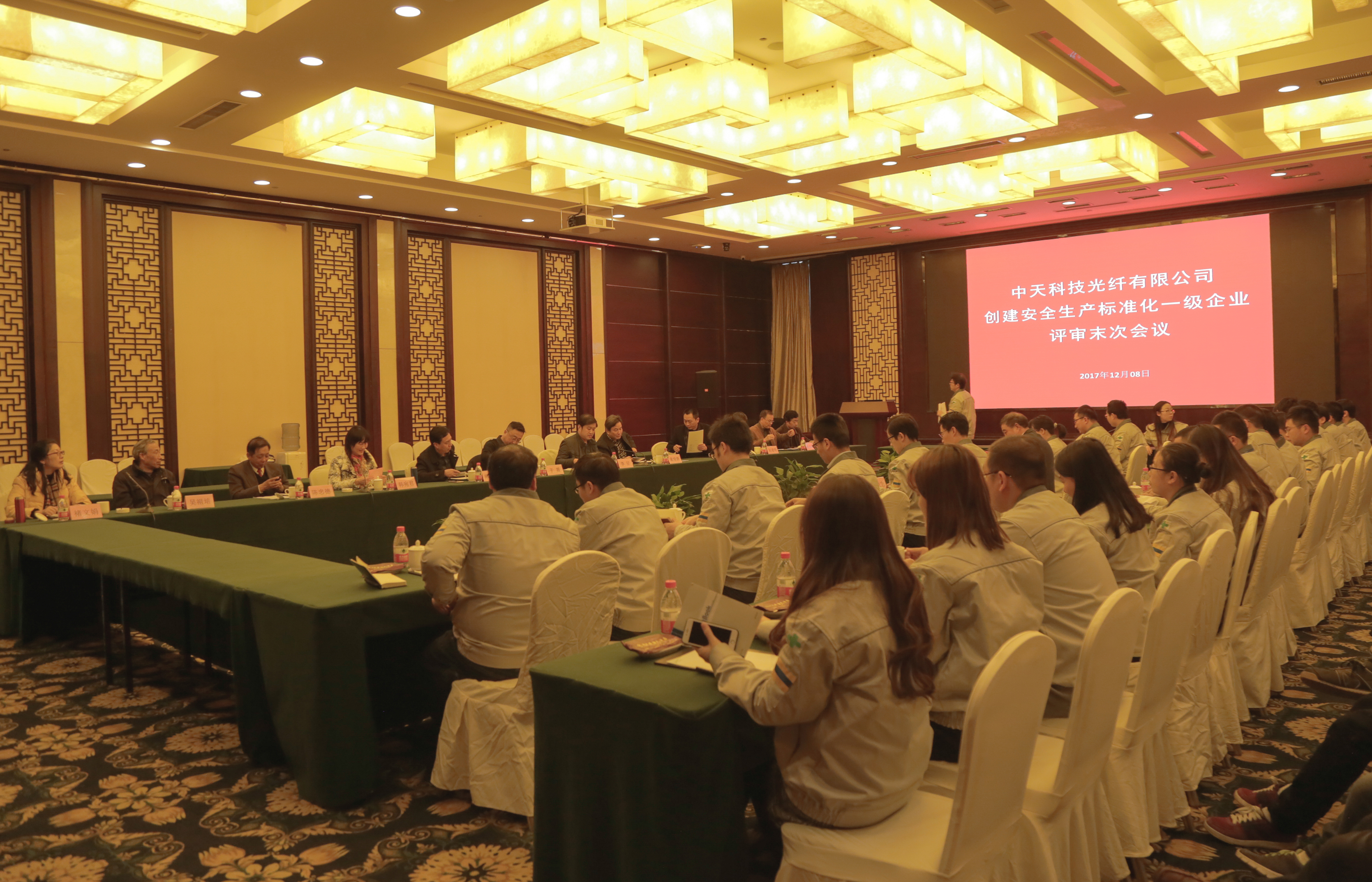 玩彩网·「中国区」官方网站