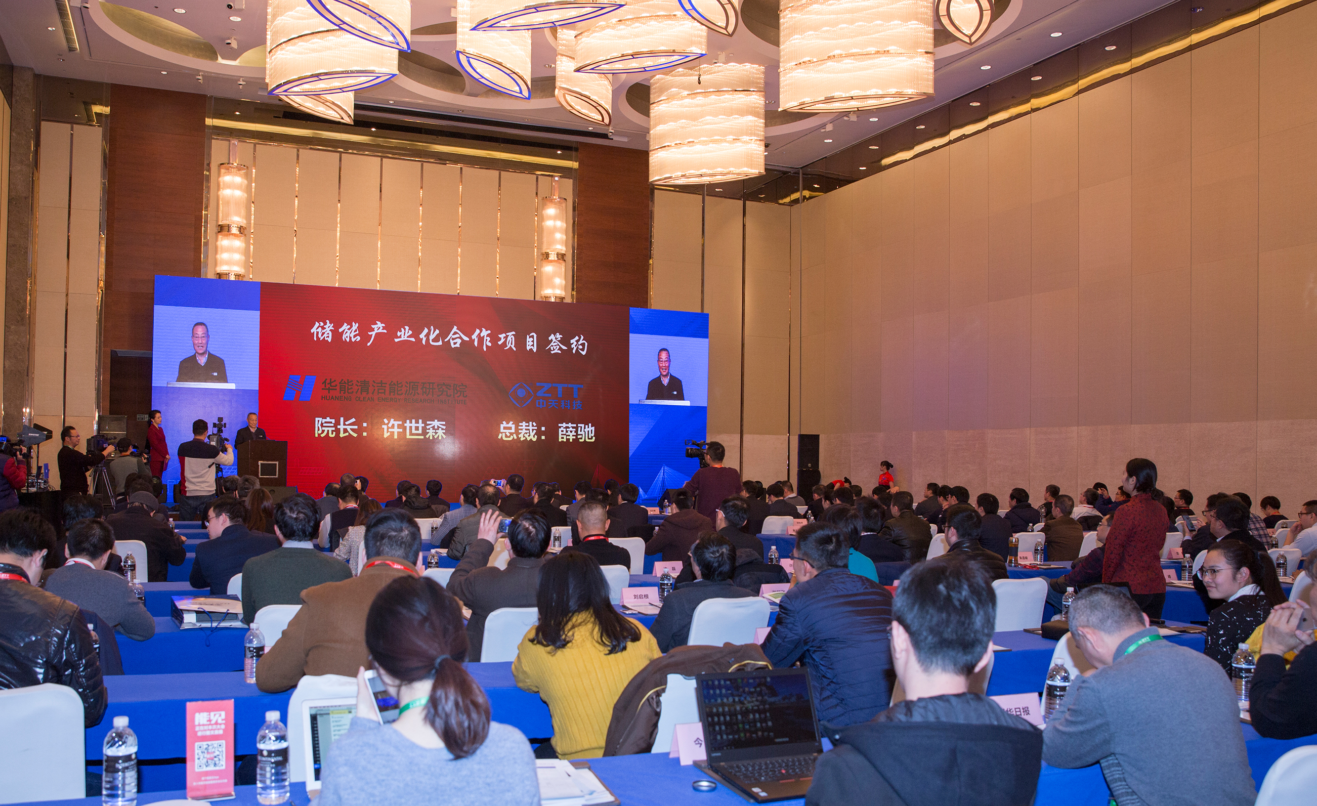 玩彩网·「中国区」官方网站